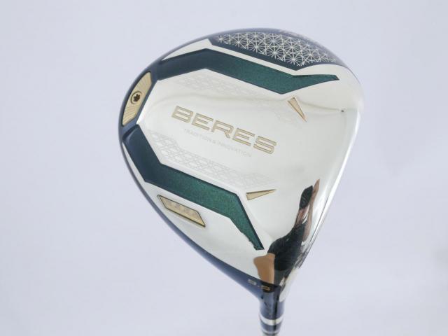 Driver : Honma : **ก้าน 3 ดาว** ไดรเวอร์ Honma Beres 10 (รุ่นล่าสุด ออกปี 2026) Loft 9.5 ก้าน Honma ARMRQ FLight Flex SR (3 ดาว)