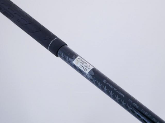 Driver : XXIO : ไดรเวอร์ XXIO 9 (ออกปี 2016) Loft 10.5 ก้าน MP-900 Flex S