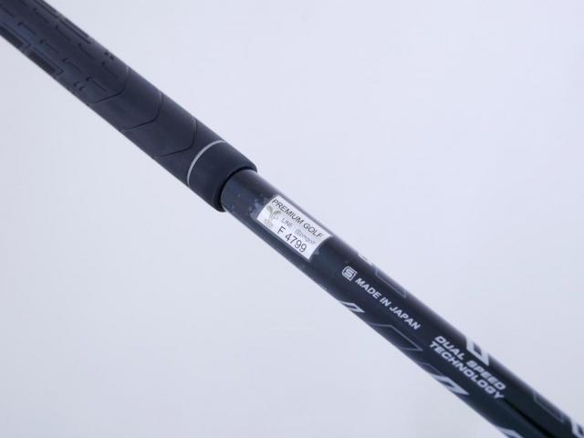 Fairway Wood : xxio : หัวไม้ 3 XXIO 11 RED (ปี 2021) Loft 15 ก้าน MP-1100 Flex SR