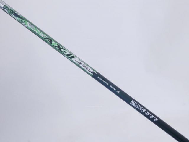 Driver : XXIO : ไดรเวอร์ XXIO X (ออกปี 2022) Loft 9.5 (ปรับได้) ก้าน Miyazaki AX-2 Flex S