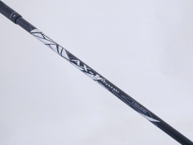 Driver : XXIO : ไดรเวอร์ XXIO X (ปี 2021) Loft 9.5 ก้าน Miyazaki AX-1 Flex S