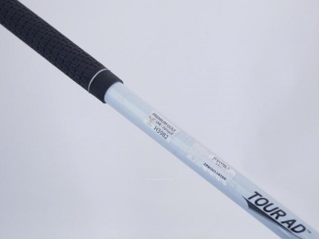 Driver : Ryoma : ไดรเวอร์ Ryoma Maxima II Type V (ออกปี 2021) Loft 10.5 ก้าน Tour AD RM-2 Flex S