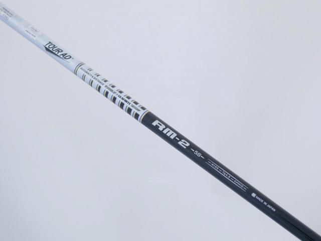 Driver : Ryoma : ไดรเวอร์ Ryoma Maxima II Type V (ออกปี 2021) Loft 10.5 ก้าน Tour AD RM-2 Flex S