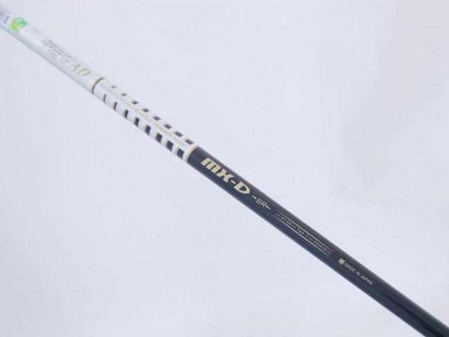 Driver : Ryoma : ไดรเวอร์ Ryoma D-1 Maxima Special Tunning (รุ่นปี 2015 หน้าเด้งเกินกฏ) Loft 10.5 ก้าน Tour AD MX-D Flex SR
