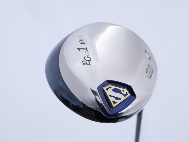 Driver : Superman : Superman EG001 HR (หน้าเด้งสุดๆ) Loft 10 ก้าน Big Blue Flex R1