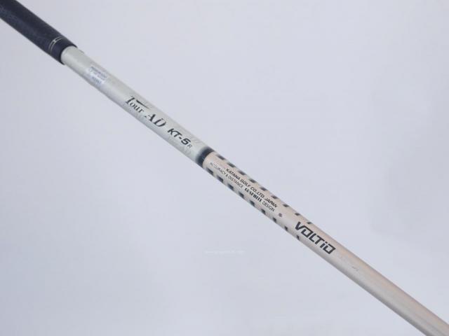 Driver : Quelot : ไดรเวอร์ Quelot Royal Excellence RE-14 A-Spec (460cc. หน้าเด้งเกินกฏ ตีไกล) Loft 10.5 ก้าน Tour AD KT-5 Flex R