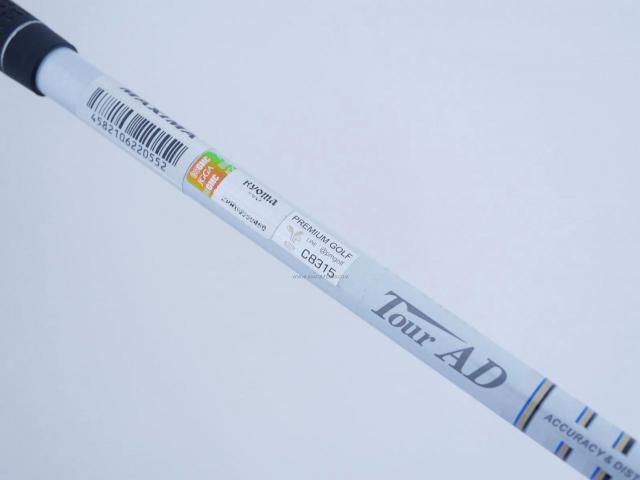 Driver : Ryoma : ไดรเวอร์ Ryoma Maxima Type V (ปี 2019) Loft 9.5 ก้าน Tour AD M2-V 65 Flex S