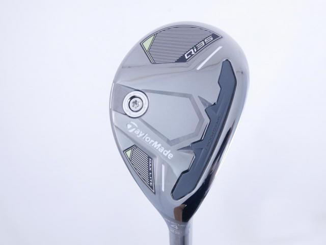 Fairway Wood : Taylormade : ไม้กระเทย Taylormade Qi35 MAX Lite Rescue (รุ่นล่าสุด ออกปี 2025) Loft 23 ก้าน Fujikura Air Speeder Flex S