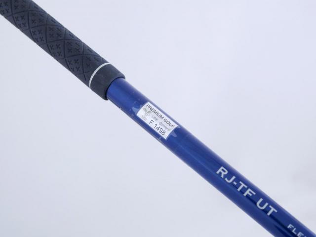 Fairway Wood : Other Brand : ไม้กระเทย Romaro RAY Alpha Titanium (ปี 2021 ตีไกลมากๆ) Loft 21 Flex S