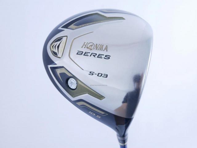 Driver : Honma : **ก้าน 3 ดาว** Honma Beres S-03 (ปี 2015) Loft 10.5 ก้าน ARMRQ 8 (54) Flex R (3 ดาว)