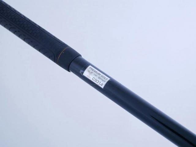 Driver : Katana : ไดรเวอร์ Katana Voltio Plus NINJA 8802Hi (ออกปี 2018 หน้าเด้งที่สุดๆ COR 0.8802) Loft 10.5 ก้าน Fujikura Speeder 462 Evolution Flex R