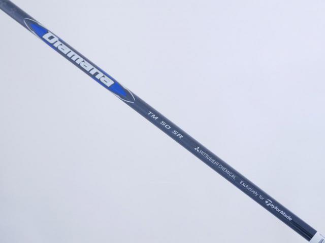 Driver : Taylormade : **ของใหม่ ยังไม่แกะพลาสติก** ไดรเวอร์ Taylormade Qi35 (รุ่นใหม่ล่าสุด ปี 2025) Loft 10.5 ก้าน Mitsubishi Diamana TM50 Flex SR