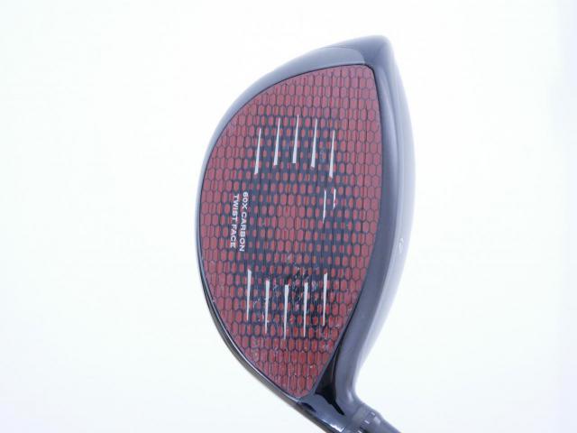 Driver : Taylormade : ไดรเวอร์ Taylormade Stealth HD (รุ่นปี 2022 Japan Spec.) Loft 9 ก้าน Mitsubishi Diamana TM50 Flex SR
