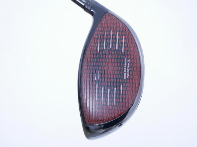 Driver : Taylormade : ไดรเวอร์ Taylormade Stealth HD (รุ่นปี 2022 Japan Spec.) Loft 9 ก้าน Mitsubishi Diamana TM50 Flex SR