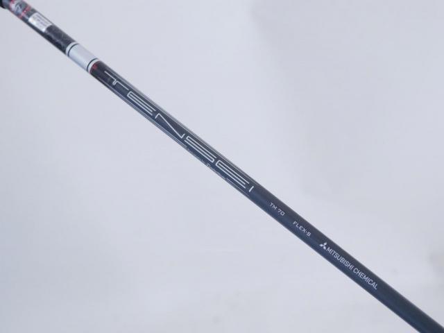 Fairway Wood : Taylormade : ไม้กระเทย Taylormade Stealth Plus (ออกปี 2022) Loft 19.5 ก้าน Mitsubishi TENSEI TM70 Flex S