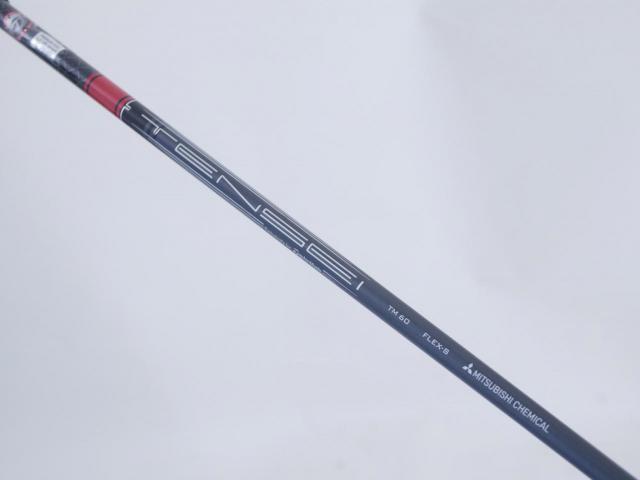 Fairway Wood : Taylormade : ไม้กระเทย Taylormade Stealth (ออกปี 2022) Loft 19 ก้าน Mitsubishi TENSEI TM60 Flex S