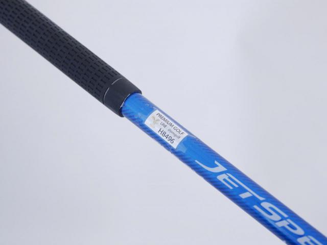Fairway Wood : Taylormade : ไม้กระเทย Taylormade Jetspeed Loft 25 Flex R