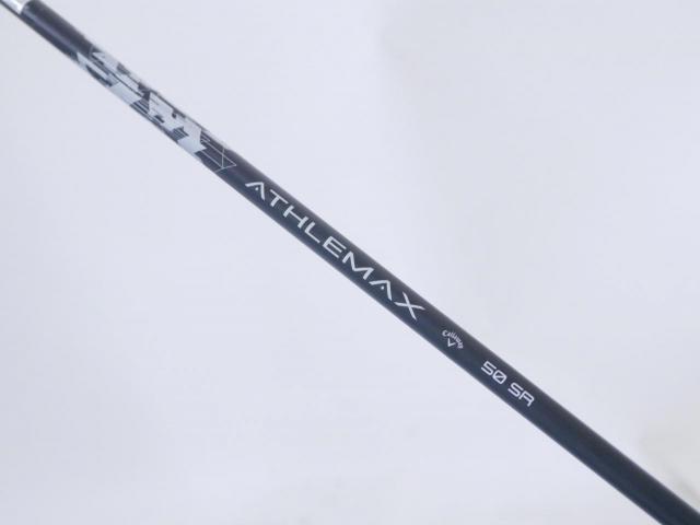 Driver : Callaway : ไดรเวอร์ Callaway Quantum Max (รุ่นล่าสุด ออกปี 2026) Loft 10.5 ก้าน Athlemax 50 Flex SR