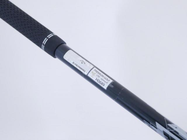Driver : Callaway : ไดรเวอร์ Callaway Quantum Max (รุ่นล่าสุด ออกปี 2026) Loft 10.5 ก้าน Athlemax 50 Flex SR