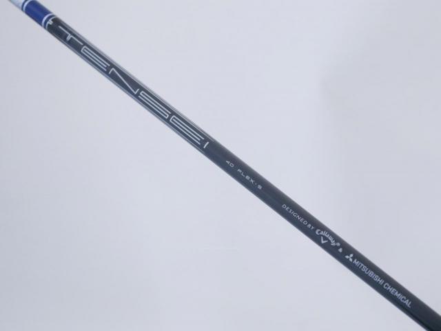 Driver : Callaway : ไดรเวอร์ Callaway Paradym Ai SMOKE MAX FAST (รุ่นปี 2024 Japan Spec.) Loft 10.5 ก้าน Mitsubishi TENSEI 40 Flex S