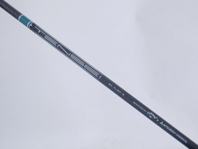 Driver : Callaway : ไดรเวอร์ Callaway ELYTE Triple Diamond (ออกปี 2025 Japan Spec.) Loft 9 (ปรับได้) ก้าน Mitsubishi TENSEI 60 Flex S