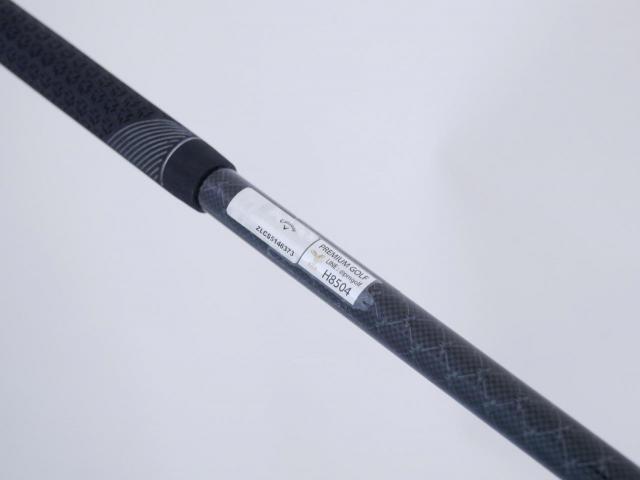 Driver : Callaway : ไดรเวอร์ Callaway ELYTE Triple Diamond (ออกปี 2025 Japan Spec.) Loft 9 (ปรับได้) ก้าน Mitsubishi TENSEI 60 Flex S