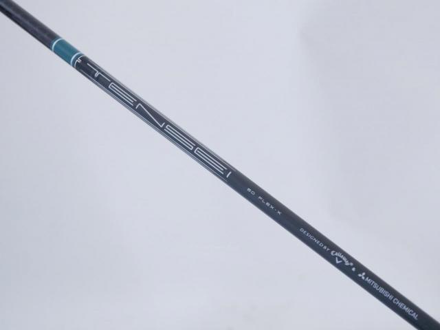 Driver : Callaway : ไดรเวอร์ Callaway ELYTE Triple Diamond (ออกปี 2025 Japan Spec.) Loft 9 (ปรับได้) ก้าน Mitsubishi TENSEI 60 Flex X