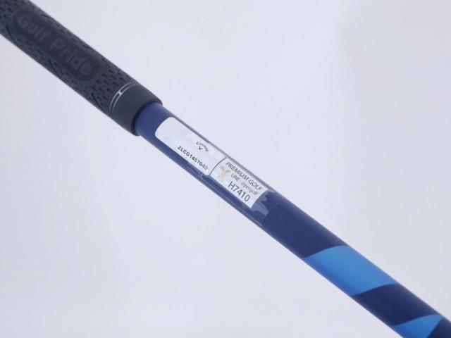 Driver : Callaway : ไดรเวอร์ Callaway Paradym X (รุ่นปี 2023 Japan Spec.) Loft 10.5 (ปรับได้) ก้าน Fujikura Ventus TR 5 Flex R
