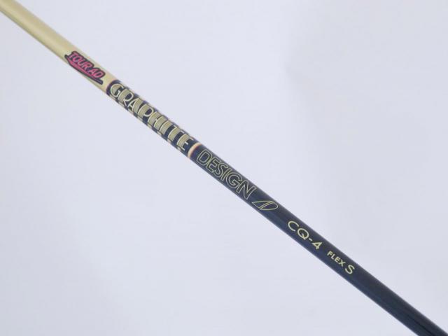 Driver : Callaway : ไดรเวอร์ Callaway Paradym (รุ่นปี 2023 Japan Spec.) Loft 10.5 (ปรับได้) ก้าน Tour AD CQ-4 Flex S