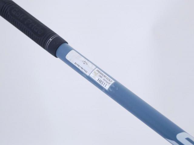 Driver : Callaway : ไดรเวอร์ Callaway Paradym Max Fast (รุ่นปี 2023 Japan Spec.) Loft 10.5 ก้าน Fujikura Speeder NX 40 Flex R