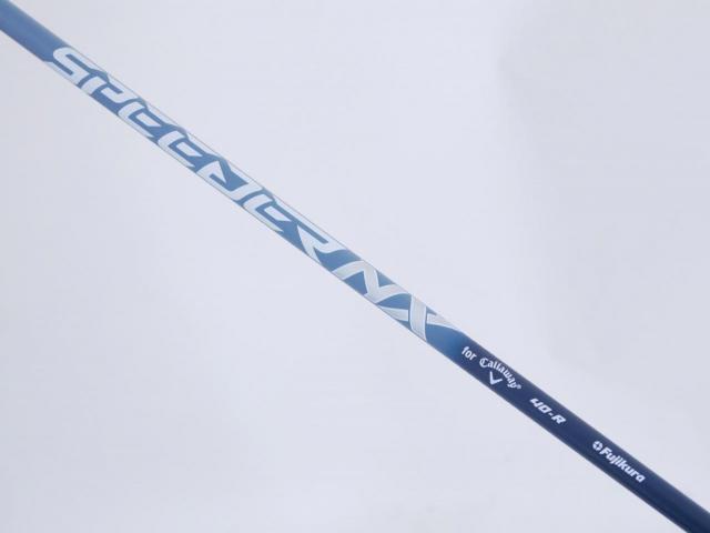 Driver : Callaway : ไดรเวอร์ Callaway Paradym Max Fast (รุ่นปี 2023 Japan Spec.) Loft 10.5 ก้าน Fujikura Speeder NX 40 Flex R
