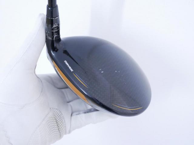 Driver : Callaway : ไดรเวอร์ Callaway Mavrik (ออกปี 2020) Loft 10.5 ก้าน Mitsubishi TENSEI AV 65 Flex S