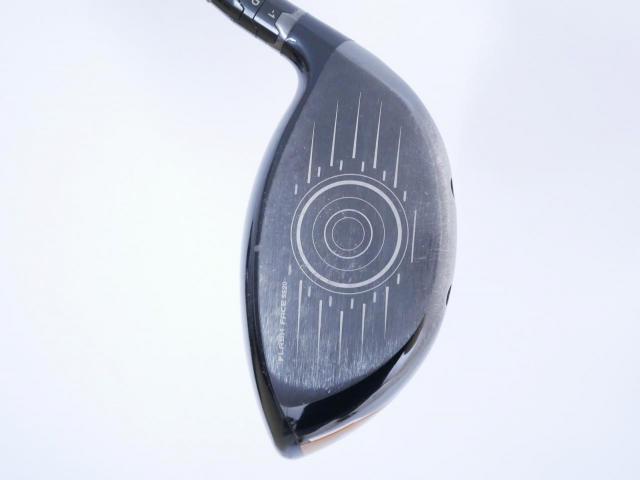 Driver : Callaway : ไดรเวอร์ Callaway Mavrik (ออกปี 2020) Loft 10.5 ก้าน Mitsubishi TENSEI AV 65 Flex S