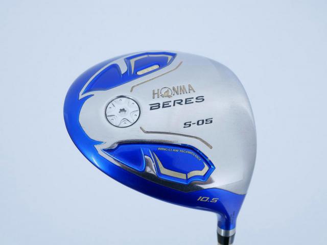 Driver : Honma : **ก้าน 3 ดาว** Honma Beres S-05 (ปี 2017) Loft 10.5 ก้าน ARMRQ ∞ (53) Flex R (3 ดาว)