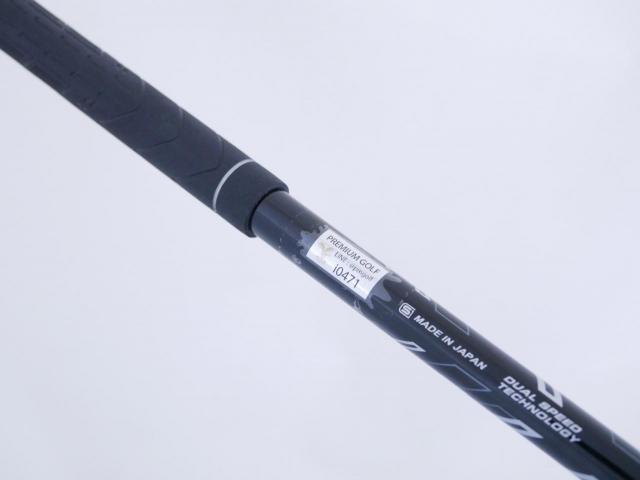 Fairway Wood : xxio : หัวไม้ 4 XXIO 11 RED (ปี 2021) Loft 16.5 ก้าน MP-1100 Flex R