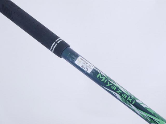 Fairway Wood : xxio : หัวไม้ 4 XXIO X (รุ่นปี 2022) Loft 16.5 ก้าน Miyazaki AX-2 Flex SR