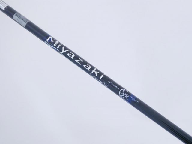 Fairway Wood : Other Brand : หัวไม้ 3 Cleveland Black Loft 16 Flex R