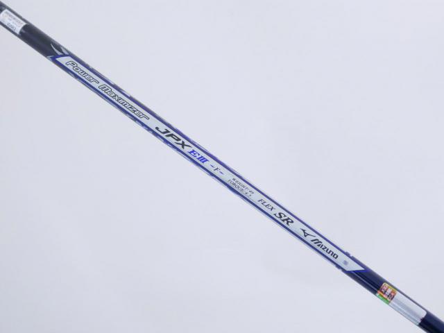 Fairway Wood : Other Brand : หัวไม้ 5 Mizuno JPX EIII (รุ่นท็อปสุด Japan Spec.) Loft 18 Flex SR