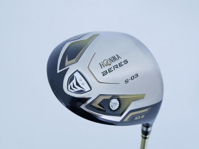 Driver : Honma : Honma Beres S-03 (ปี 2015) Loft 10.5 ก้าน ARMRQ 8 (49) Flex R (2 ดาว)