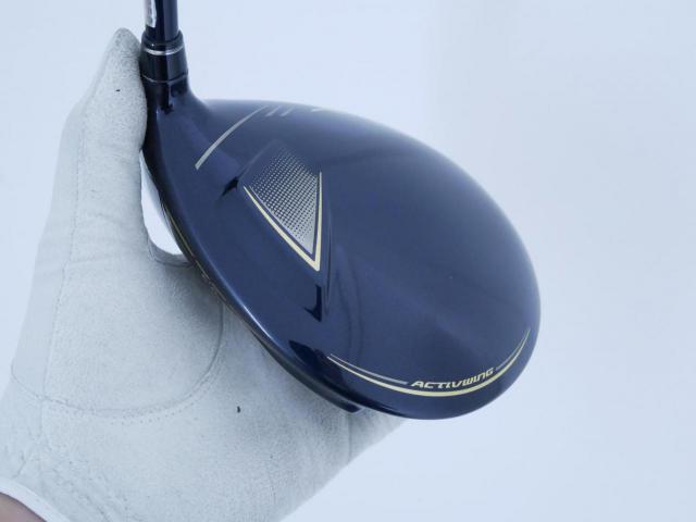 Driver : XXIO : ไดรเวอร์ XXIO 12 (รุ่นล่าสุด ปี 2022) Loft 9.5 ก้าน MP-1200 Flex S