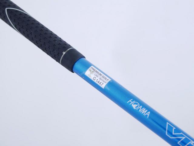 Fairway Wood : Honma : ไม้กระเทย Honma Tour World TR21 (ออกปี 2021) Loft 21 ก้าน Honma Vizard UT-H7 Flex S