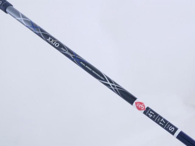 Fairway Wood : xxio : ไม้กระเทย XXIO 8 (ออกปี 2015) Loft 17 ก้าน MP-800 Flex S