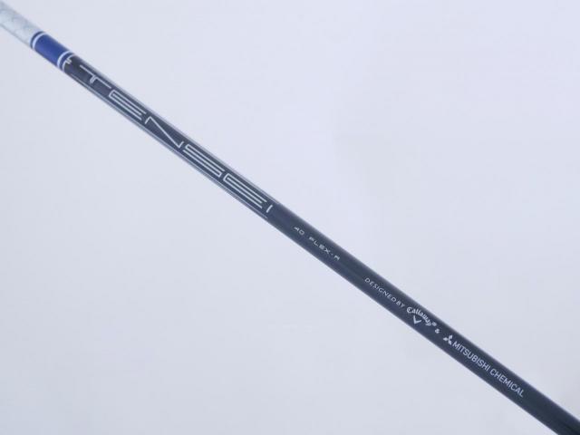 Driver : Callaway : ไดรเวอร์ Callaway Paradym Ai SMOKE MAX FAST (รุ่นปี 2024 Japan Spec.) Loft 10.5 ก้าน Mitsubishi TENSEI 40 Flex R