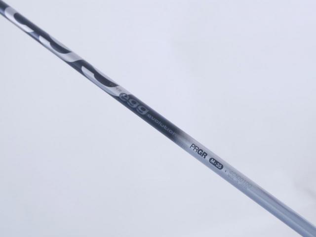 Driver : PRGR : ไดรเวอร์ PRGR Super EGG Evolution 500cc. (รุ่นล่าสุด ออกปี 2024 หน้าเด้งเกินกฏ ตีไกลมาก) Loft 10.5 Flex R2 (M-35)
