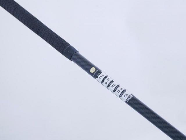 Driver : PRGR : ไดรเวอร์ PRGR Super EGG 485cc. (ปี 2023 หน้าเด้งเกินกฏ ตีไกลมาก) Loft 11.5 Flex R2 (M-35)