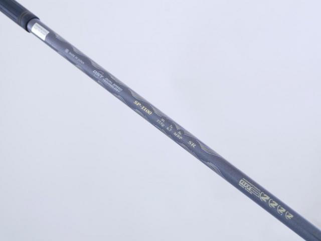 Driver : XXIO : ไดรเวอร์ XXIO Prime 11 (รุ่นท๊อปสุด ปี 2022 เหมาะกับซีเนียร์มากๆ) Loft 10.5 ก้าน SP-1100 Flex SR