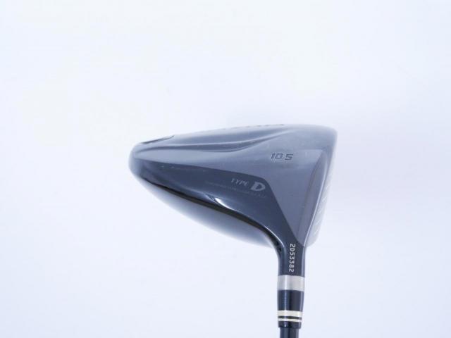 Driver : Ryoma : ไดรเวอร์ Ryoma Maxima II Type D (ออกปี 2021) Loft 10.5 ก้านตัวท็อป RYOMA BEYOND POWER II Light FLEX ∞