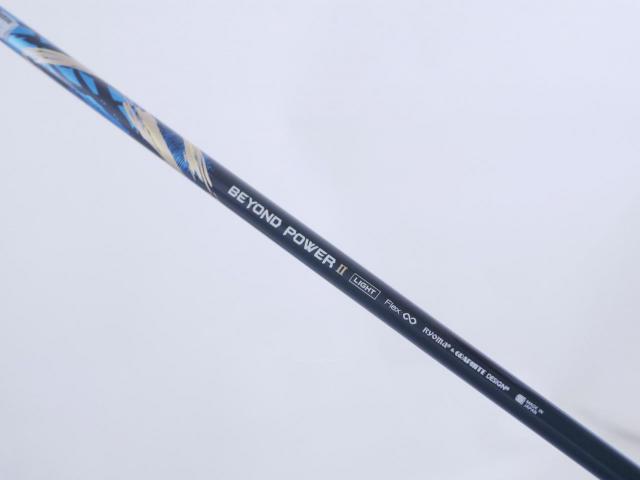 Driver : Ryoma : ไดรเวอร์ Ryoma Maxima II Type D (ออกปี 2021) Loft 10.5 ก้านตัวท็อป RYOMA BEYOND POWER II Light FLEX ∞