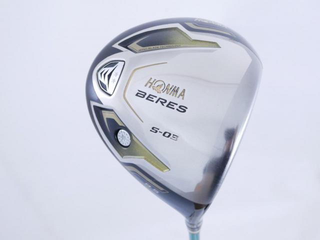 Driver : Honma : Honma Beres S-03 (ปี 2015) Loft 9.5 ก้าน Honma Vizard TC65 Flex SR