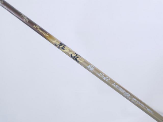 Driver : Worksgolf : ไดรเวอร์ Works Golf Elegant Maximax MAX 1.7 (รุ่นปี 2019 หน้าบางเพียง 1.7 มิล เด้งสุดๆ หน้าเด้งเกินกฏ หัว 480cc.) Loft 10.5 ก้าน Mitsubishi Rayon HISHO Premia Flex SR